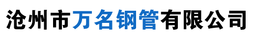龍賢機械制造